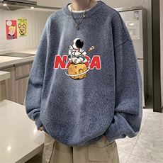 湖蓝色