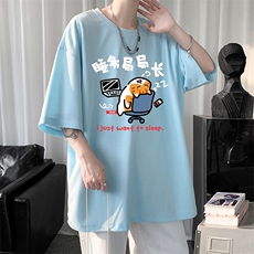 华夫格t恤男短袖男大码五分袖HT73447-P22，男装T恤，电商A040