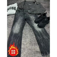 美式复古闪电裂纹牛仔裤加绒加厚直筒裤拖地阔腿裤K8002-P52网图，男装牛仔裤，电商B245