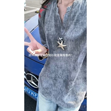 XZ809A/SYR09/特P30/控58扎染肌理感人民万岁绣花V领长袖T恤卫衣，男装T恤，星座809A(原222-1)