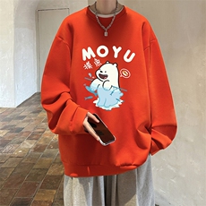 红色