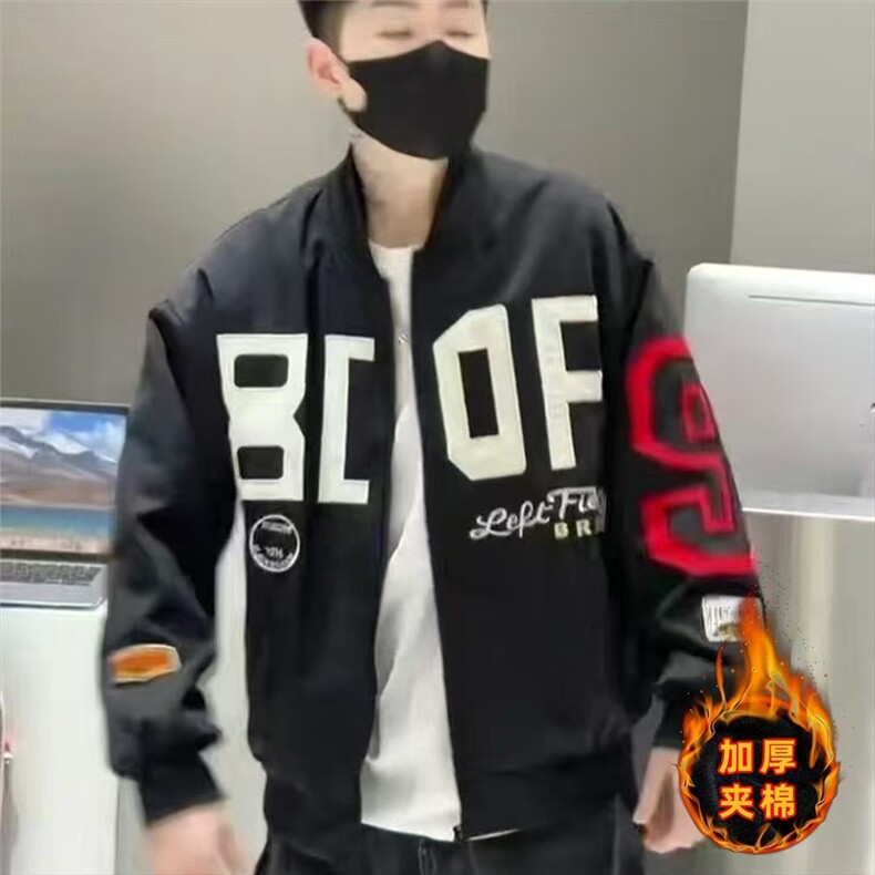 加绒青少年轻奢夹克男潮美式棒球服刺绣外套男秋冬款HH5091 P80图片