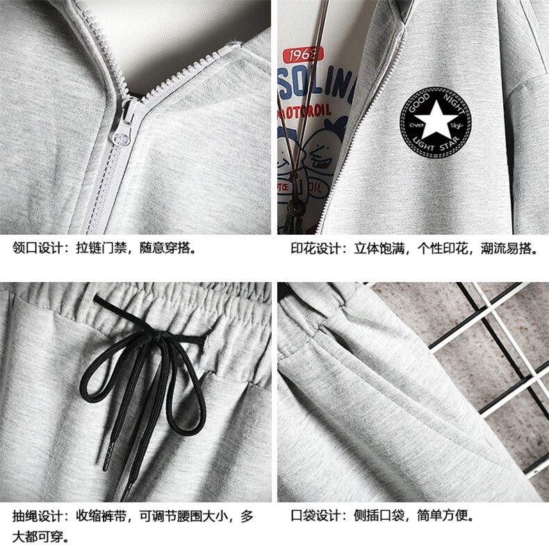 TK6008-P85开衫连帽卫衣套装男运动套装两件套网格挂拍,男装休闲套装,电商A040A