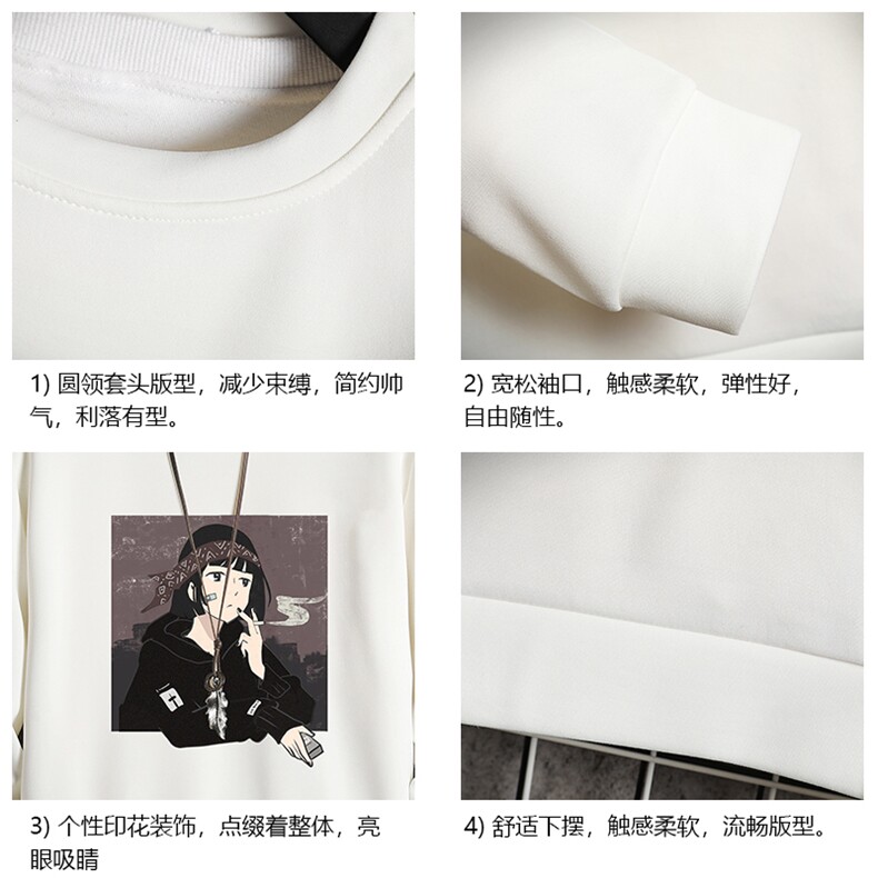 T4122-P25加绒P35简约帅气百搭长袖t恤男大码胖子卫衣薄外套,男装卫衣,电商A040A