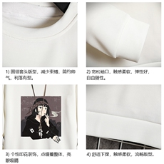 T4122-P25加绒P35简约帅气百搭长袖t恤男大码胖子卫衣薄外套，男装卫衣，电商A040A