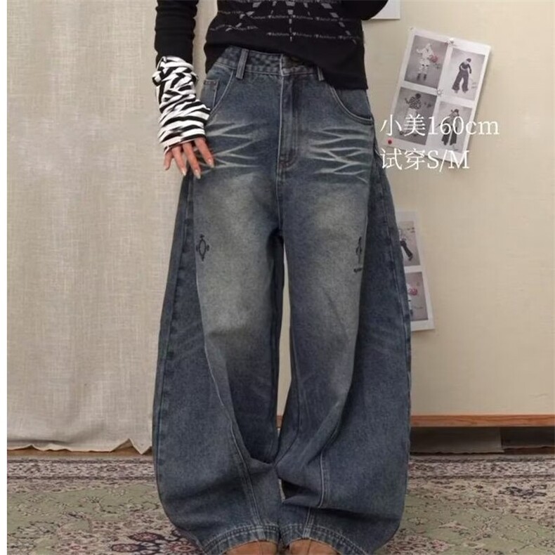 美式高街设计感水洗廊形弯刀裤男女情侣2024秋冬新款慵懒风拖地裤,男装牛仔裤,星座506A
