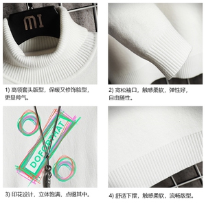 GM45171-P45 加绒款-P65 高领毛衣男士大码内搭毛线衣男 网格图片