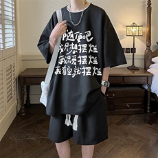 华夫格套装运动短袖t恤套装休闲两件套一套HZ84371-P44，男装T恤，电商A040