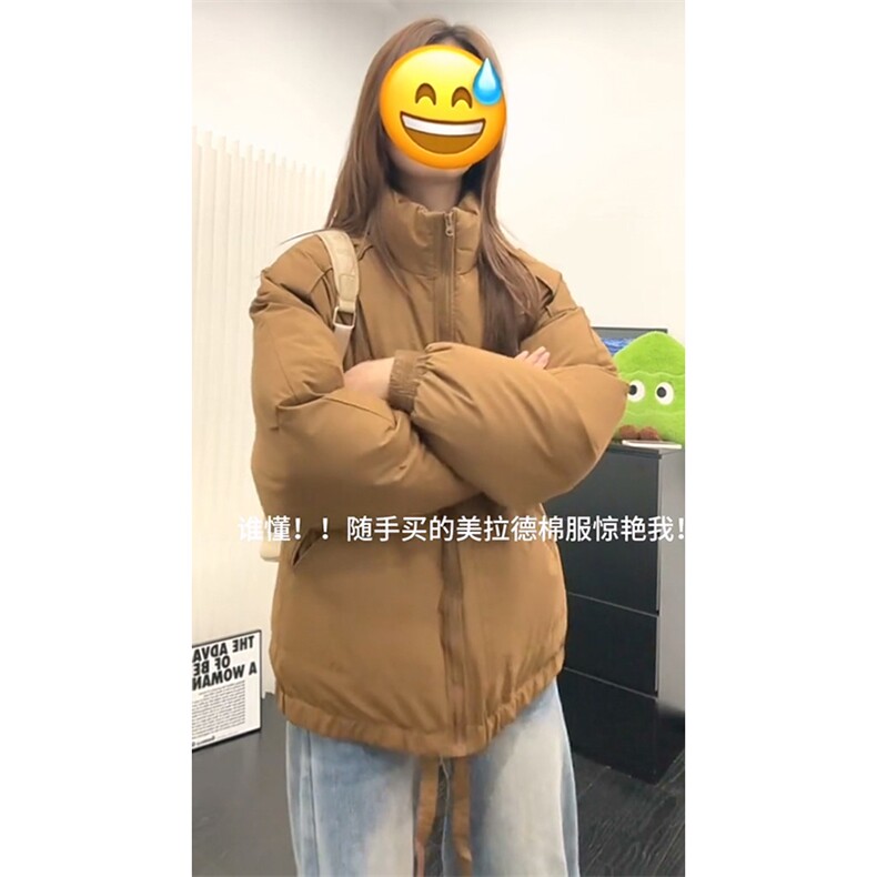 现货冬季美式休闲加厚雪山外套夹克立领纯色三防户外工装棉服,男装夹克,电商A486-1