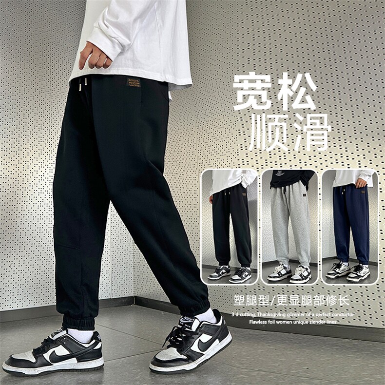 春秋季男士束脚休闲裤抖音高品质大货卫裤男C208A-6803-特P48图片