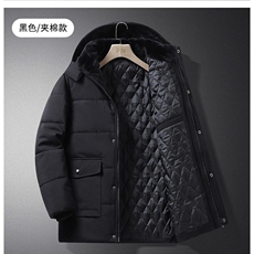 黑色加棉