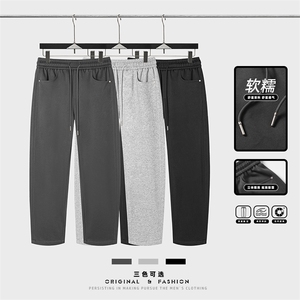 2025秋季新款挂拍华棉织带弯刀卫裤M-5XLHK25892-特P35,衣服搭配女秋装2020 时尚图片
