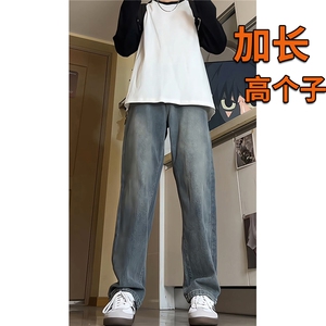 春季加长版裤子男款高个子牛仔裤复古直筒185cm110长裤KZ004P58图片
