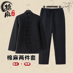 唐装男棉麻盘扣棉衣套装冬季风图片