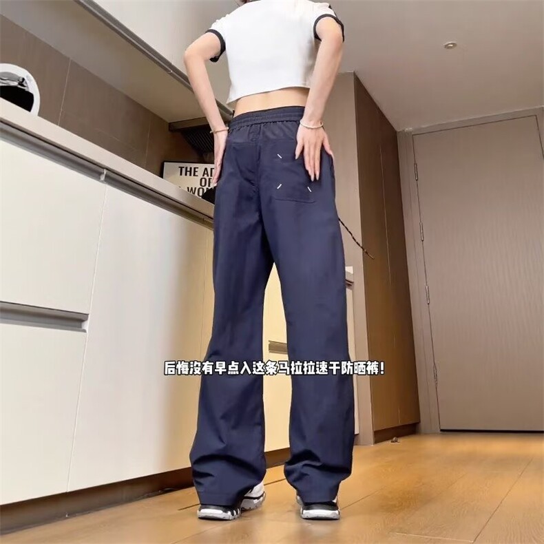 撞色拉链潮牌中性风裤子春夏季运动速干压褶伞兵裤直筒宽松工装裤,男装工装外套,星座506A