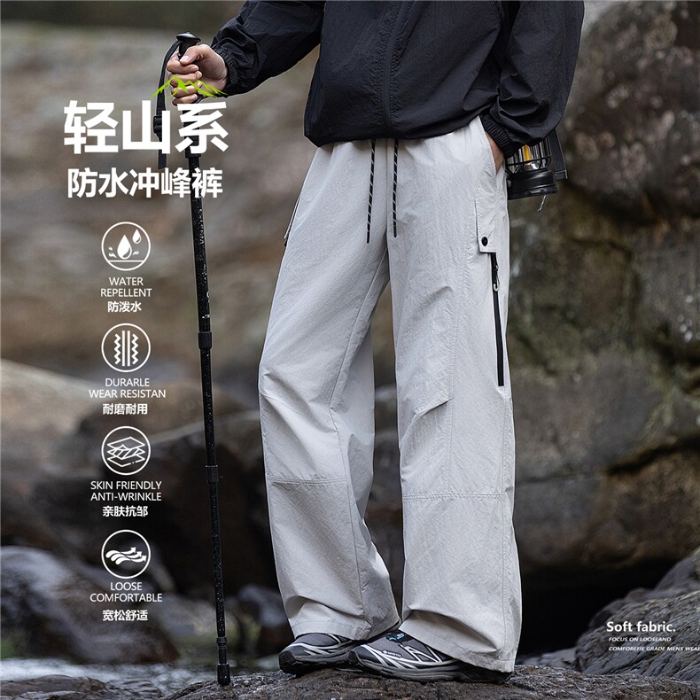 春季新款工装裤男宽松休闲直筒运动裤弯刀裤KZ631-P50,男装工装外套,星座308B-2