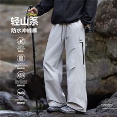 春季新款工装裤男宽松休闲直筒运动裤弯刀裤KZ631-P50，男装工装外套，星座308B-2