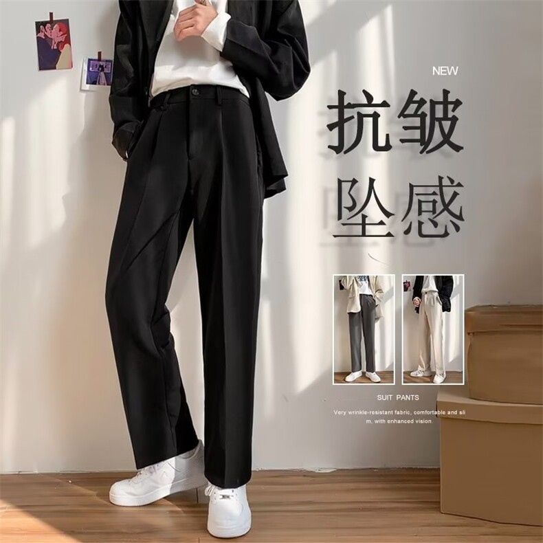 小西裤男秋季潮牌九分运动宽松直筒男生休闲裤子A510-310B-2-P40图片