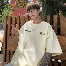 杏色