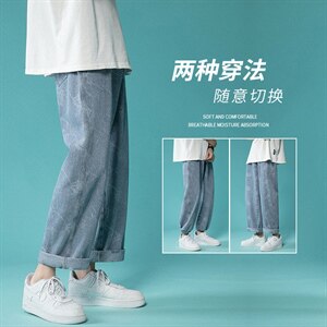 港风牛仔裤男中性风提花牛仔裤宽松直筒九分DS-C407-N204-P45图片