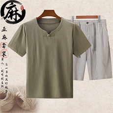 豆绿上衣＋浅灰短裤