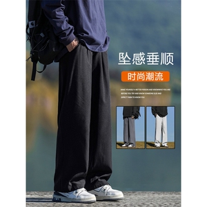 抗皱百搭S-3XL显瘦长裤直筒宽松美式高街休闲裤 1228特批2548图片