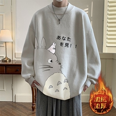 白色加绒款