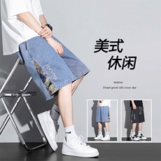牛仔短裤男夏季港风高街水洗拼接五分裤子潮流insXD22963-P45，男装牛仔裤，电商A042