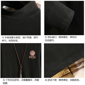 BT40237-P30 半高领长袖t恤男大码内搭打底衫男 砖墙图片