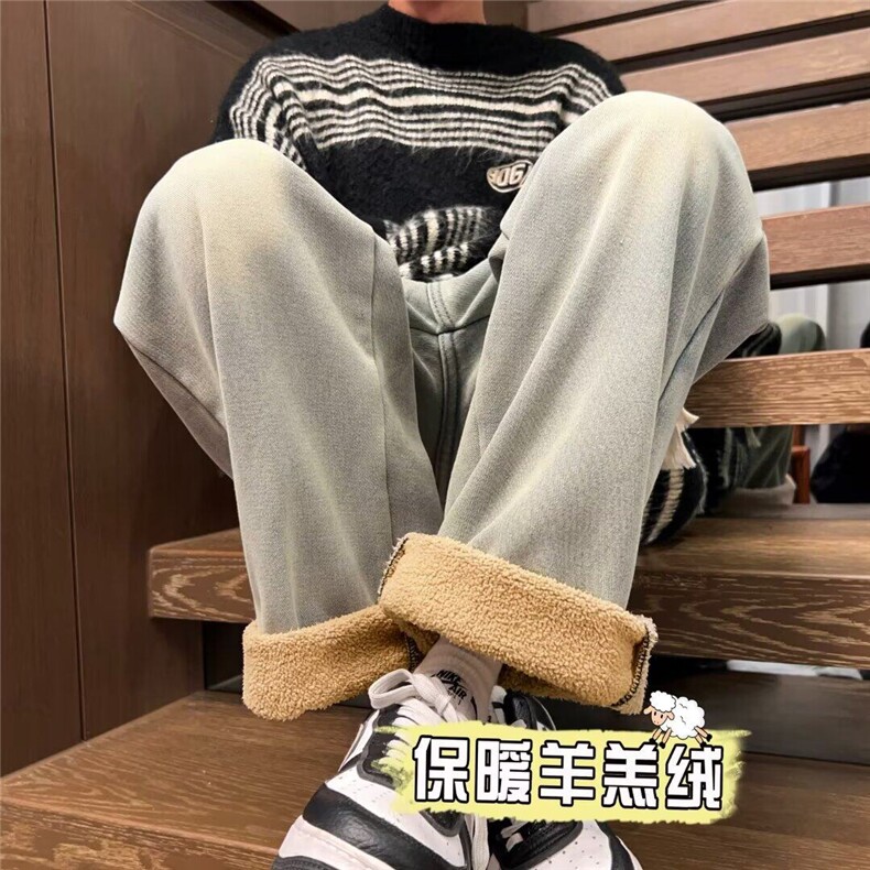 复古羊羔绒牛仔裤男直筒宽松冬款加厚阔腿裤高街裤子男88064-P63,男装牛仔裤,星座1008