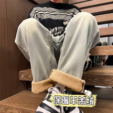复古羊羔绒牛仔裤男直筒宽松冬款加厚阔腿裤高街裤子男88064-P63，男装牛仔裤，星座1008