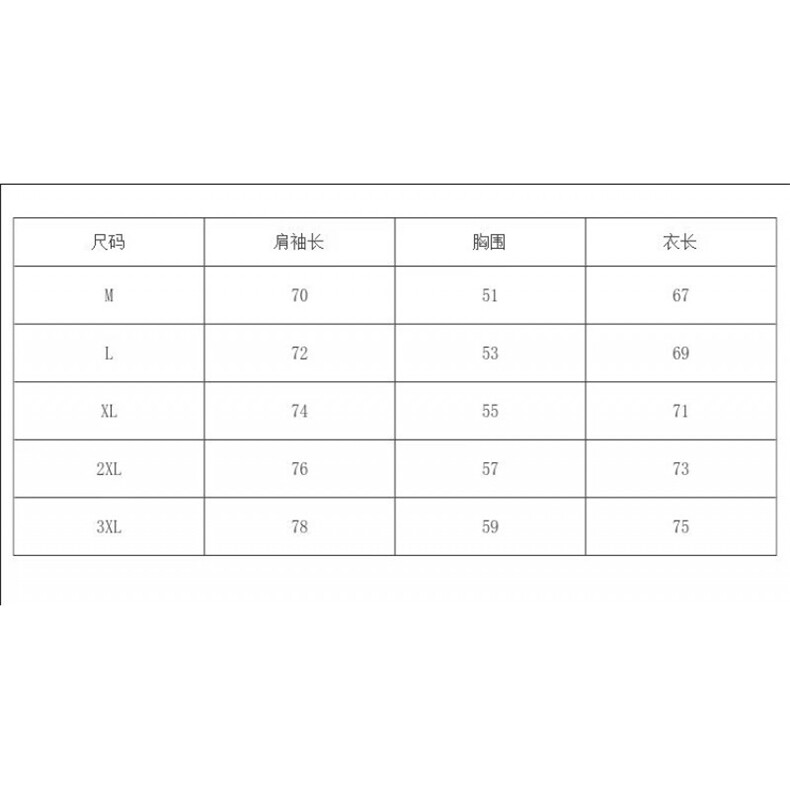 1506-1/QWY620/P35潮牌港风拼色长袖Polo衫男刺绣字母美式复古,男装Polo衫,星座1506
