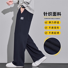 藏青色
