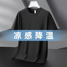 TX9801现货短袖男夏季男士跑步透气速干衣t恤男生运动上衣8色T恤，商品下架区，星座224-1