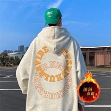500克重磅秋冬美式加绒加厚卫衣外套DL1531常规特P35绒特P40，男装卫衣，电商A486