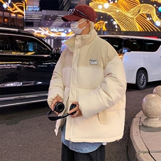 米白色