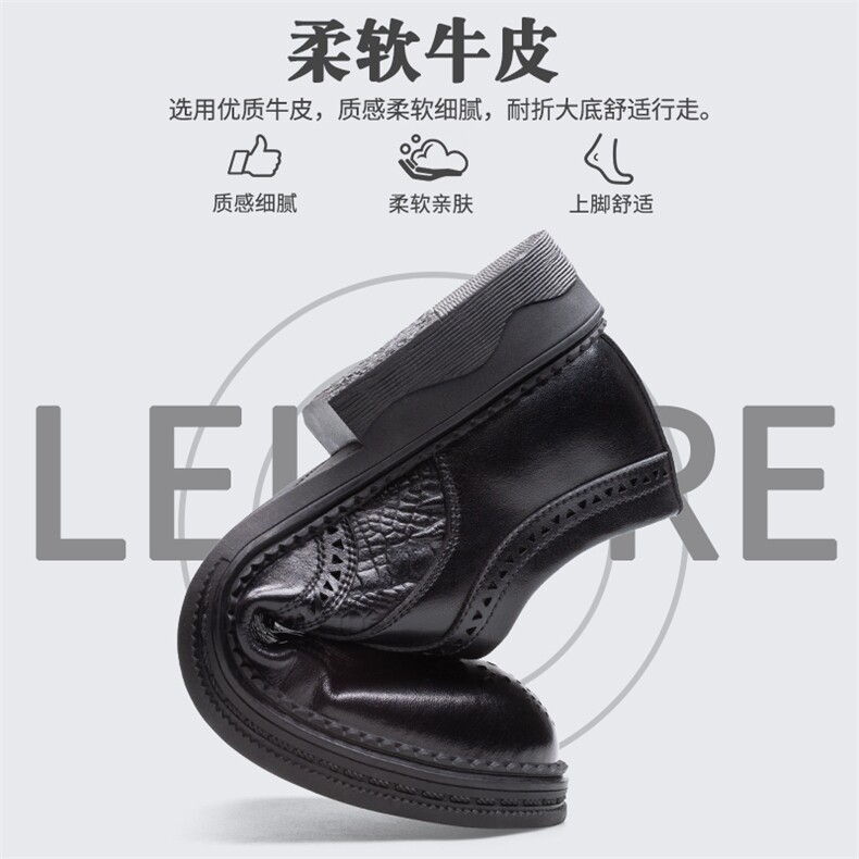 皮鞋男布洛克英伦休闲潮流商务正装雕花青年西装婚礼鞋男皮鞋,男鞋皮鞋,电商A223