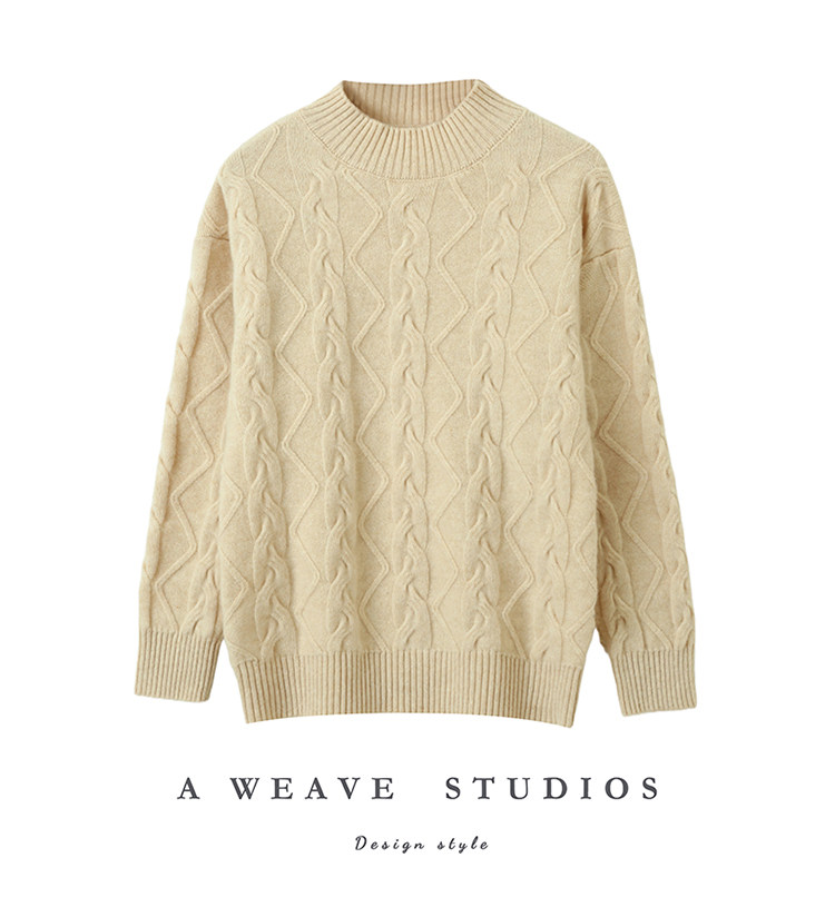 2025年秋季长袖套头时尚百搭通勤简约半高领，男装羊毛衫，温瑞