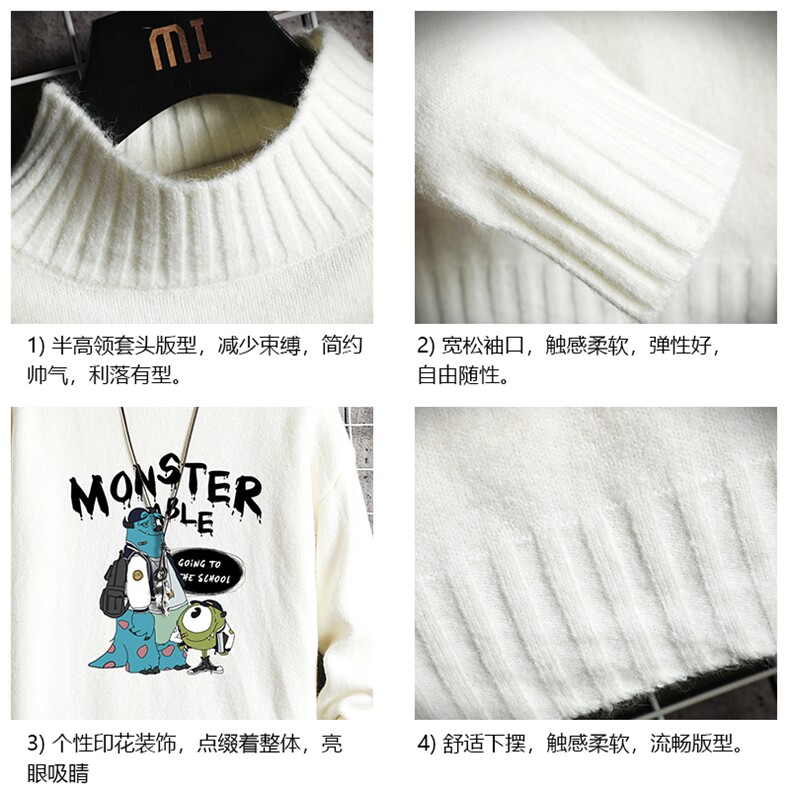 M18074-P45加绒款-P65半高领毛衣男士大码针织衫男毛线衣男线衫,男装针织衫/毛衣,电商A040A