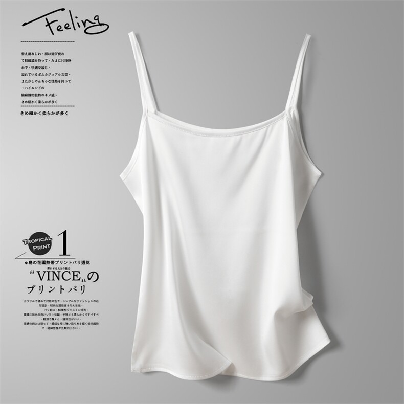 真丝吊带背心女内搭打底桑蚕丝质缎面一字领春季新款丝绸外穿潮，女装背心吊带，朝贺羊绒