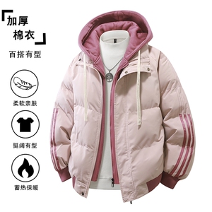2025年冬季新款学生青少年假两件休闲棉服潮牌外套MY0777-P82