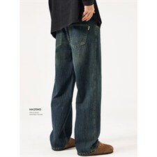 1506/QB150/P48豪霆.复古水洗宽松直筒男士春秋百搭休闲阔腿长裤，男装休闲裤，星座1506