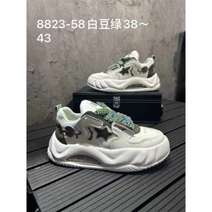 8823-58时尚潮流男鞋百搭板鞋图片