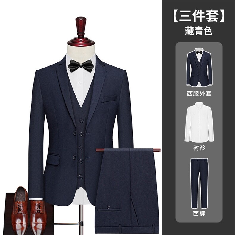 T3Z8594P126西服职业外套西装伴郎服男上班新郎结婚套装正装礼服,男装西服,星座510A-2