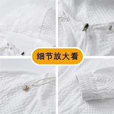 防晒衣男士夏季2025新款薄款冰丝透气防晒服JK2192-P55，男装防晒衣，星座210-1