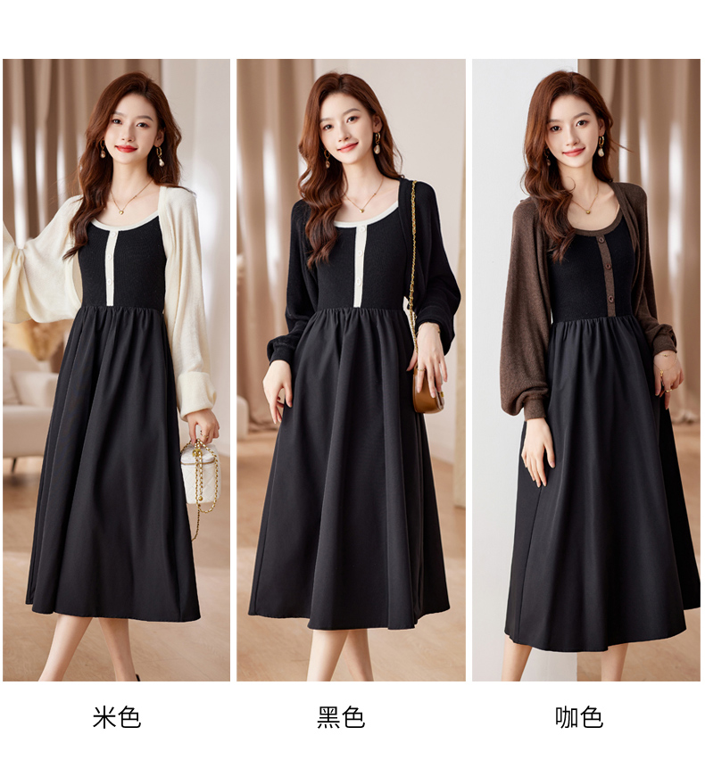 C5944 1730K ÁO HAI DÂY NỮ HANTDC ÁO LEN CẢ BỘ 2 MÓN MÙA XUÂN THU ĐÔNG HAI DÂY HỞ VAI THỜI TRANG NỮ G05 SẢN PHẨM MỚI