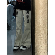 【有货】涂鸦杏色牛仔裤男款修身直筒美式vibe风裤子HT68LL-特P55，男装牛仔裤，星座1007（原301D）