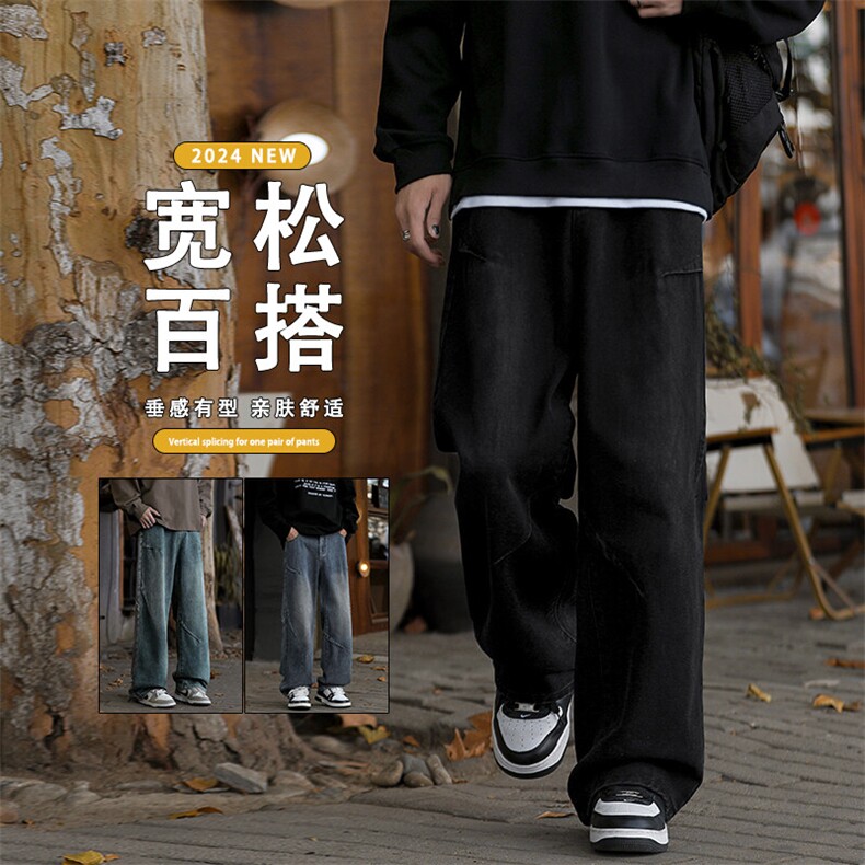 美式男士时尚新款宽松运动直筒阔腿休闲长裤子K780-特批-42,男装休闲裤,星座718-1