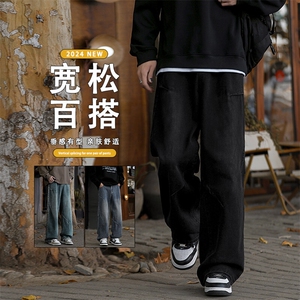 美式男士时尚新款宽松运动直筒阔腿休闲长裤子K780-特批-42图片