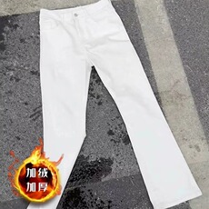 复古做旧水洗直筒加绒加厚牛仔裤男潮牌宽松阔腿休闲百搭老爹长裤，男装牛仔裤，星座506A